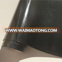 High Quality Black 5D Carbon Fiber Vinyl Wrap 4D Texture Bubble Free 1.52m*20m