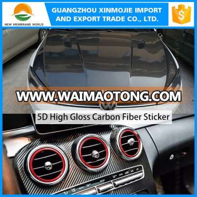 Super Glossy Black Car Wrap Carbon Fiber car cover Vinyl 5D