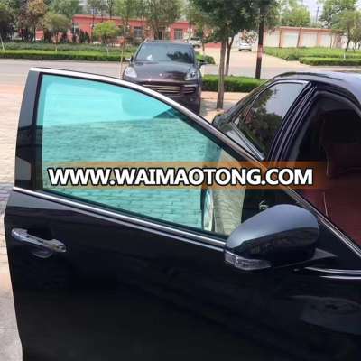 blue -rose sputtering film car window tint film